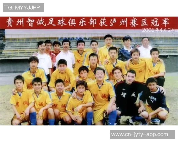 广州富力迎战贵州智诚期待精彩对决两队争夺三分展现足球魅力与激情